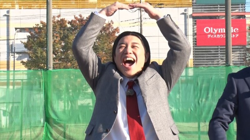 出典: FANY マガジン