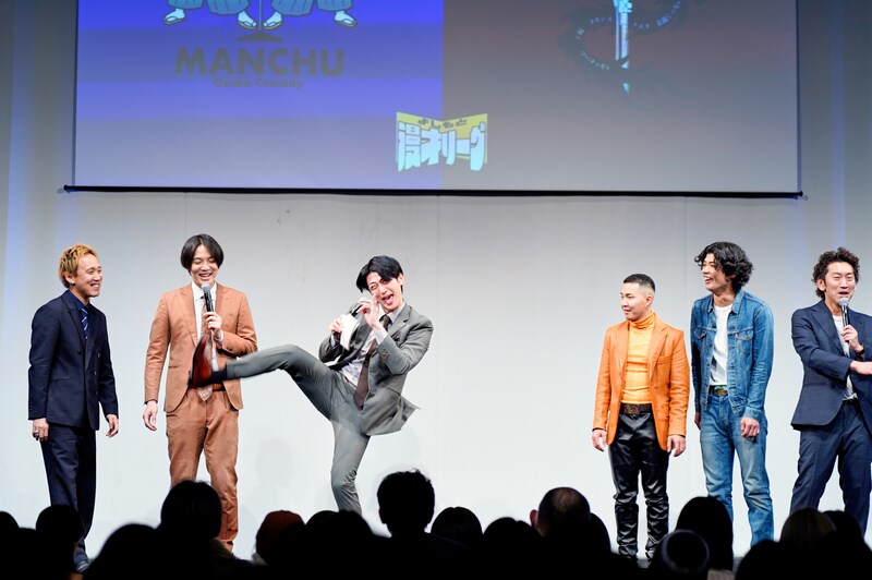 出典: FANY マガジン