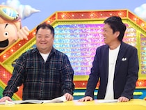 ブラマヨMC『ウラマヨ！』ユニクロの店員が実践する裏ワザ! 冬に“夏の定番”が大活躍!?