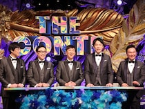 かまいたちの“口の悪さ”と“イヤな言い合い”に注目!?『THE CONTE』1月31日放送!