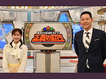 東野幸治MC『教えて！ニュースライブ 正義のミカタ』新アシスタントに新人・久保光代（ABCテレビアナウンサー）が就任!
