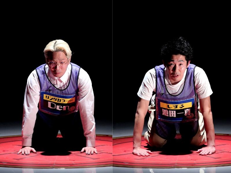 出典: FANY マガジン