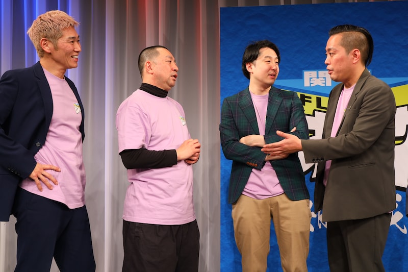 出典: FANY マガジン