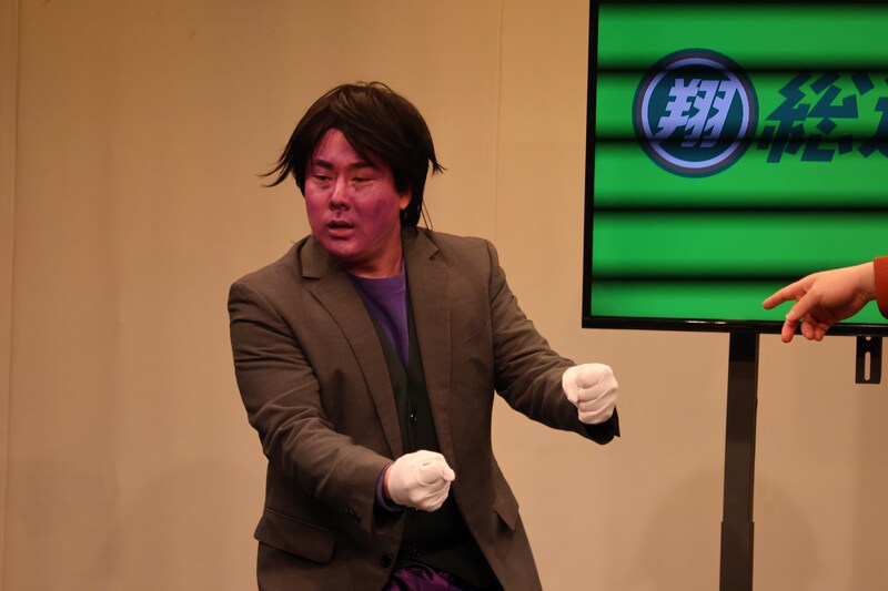 出典: FANY マガジン