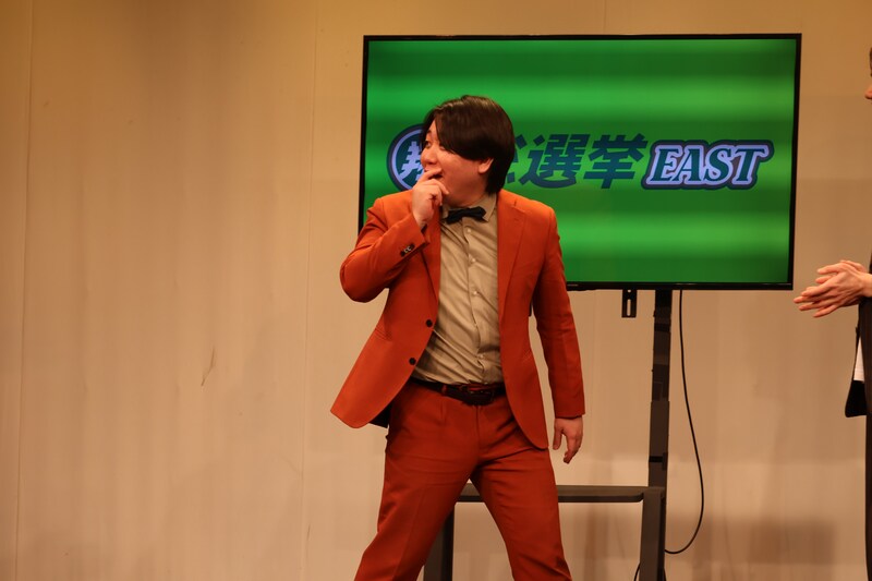 出典: FANY マガジン