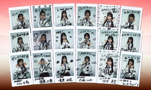 出典: FANY マガジン