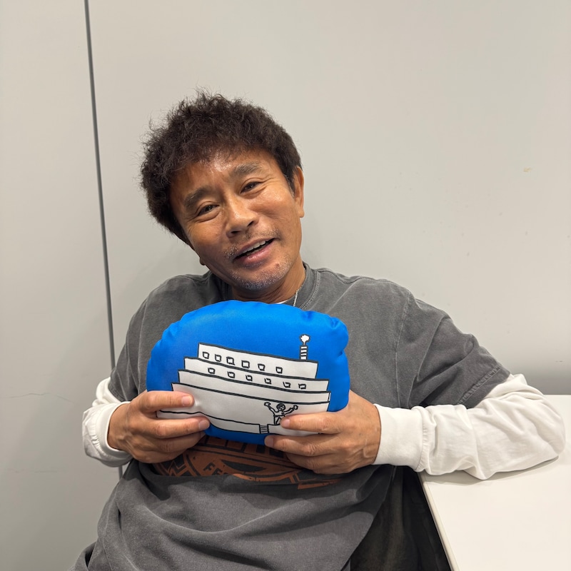 出典: FANY マガジン