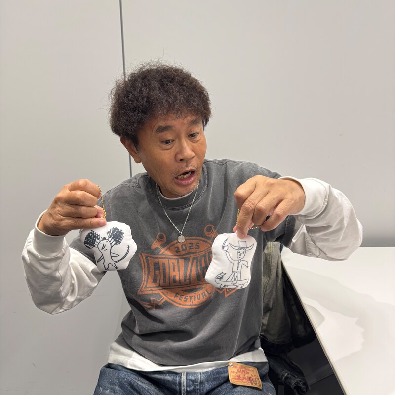 出典: FANY マガジン