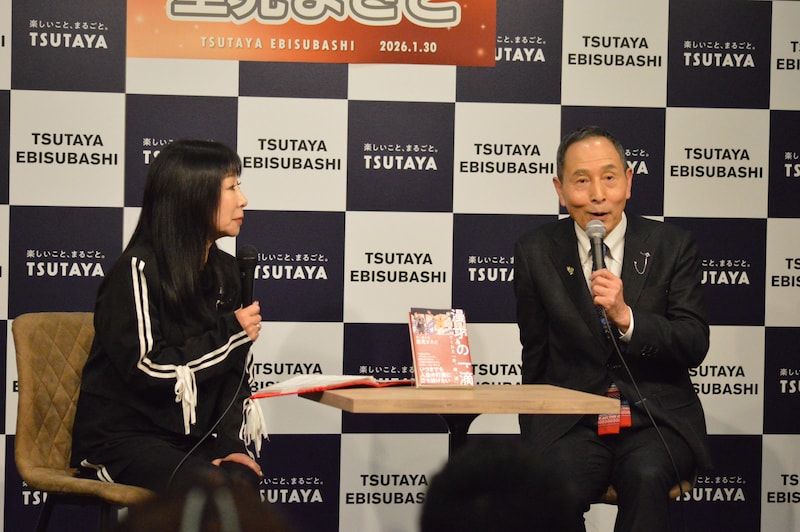 出典: FANY マガジン