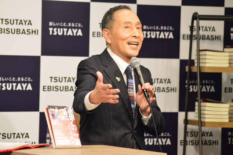 出典: FANY マガジン