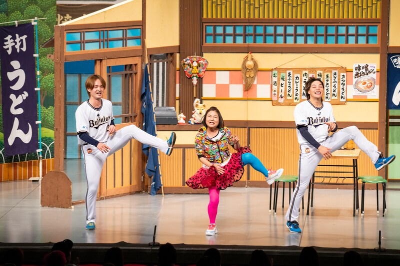 出典: FANY マガジン