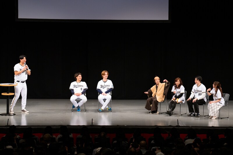 出典: FANY マガジン