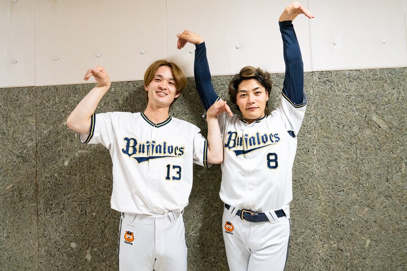 出典: FANY マガジン