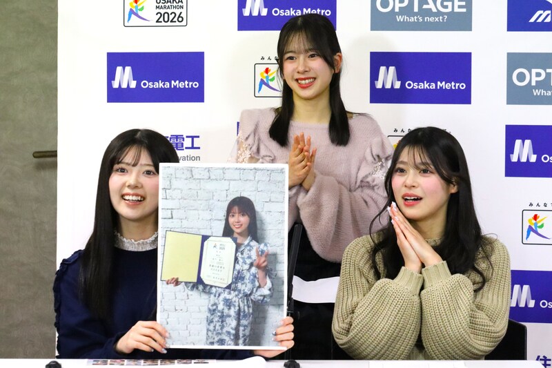 出典: FANY マガジン