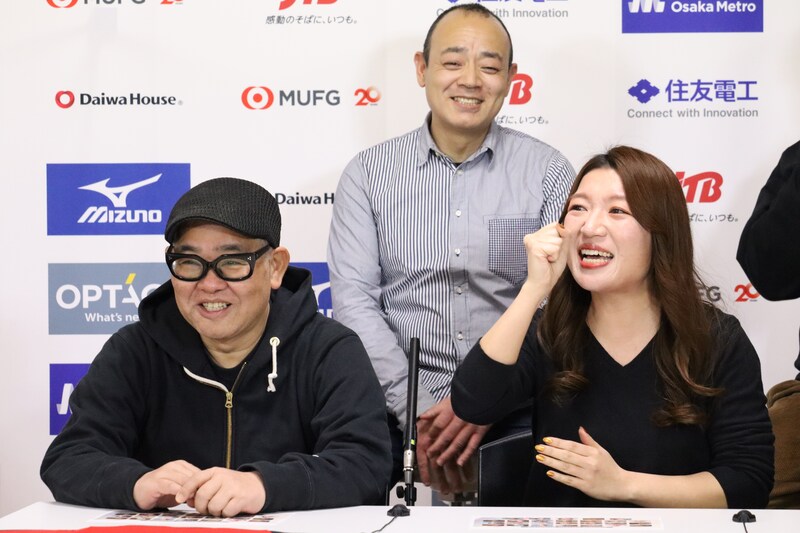 出典: FANY マガジン