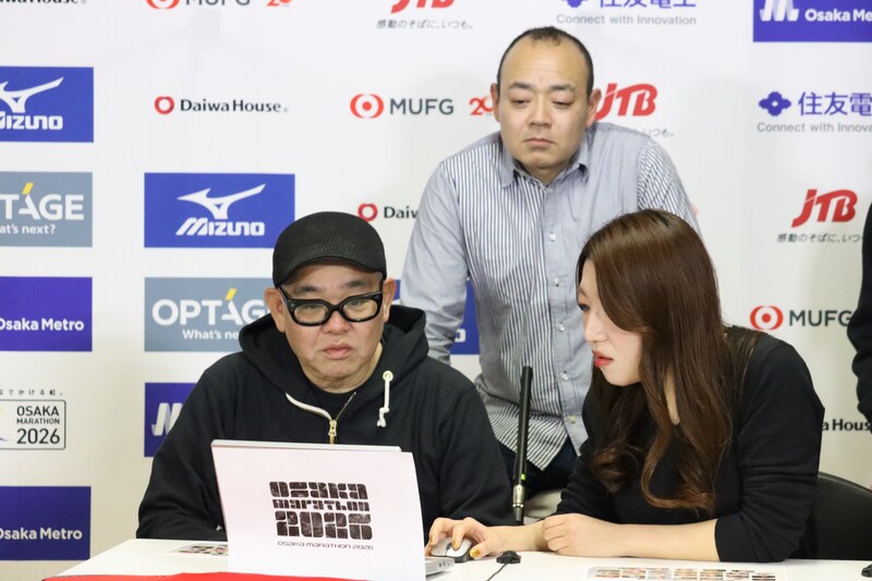 出典: FANY マガジン