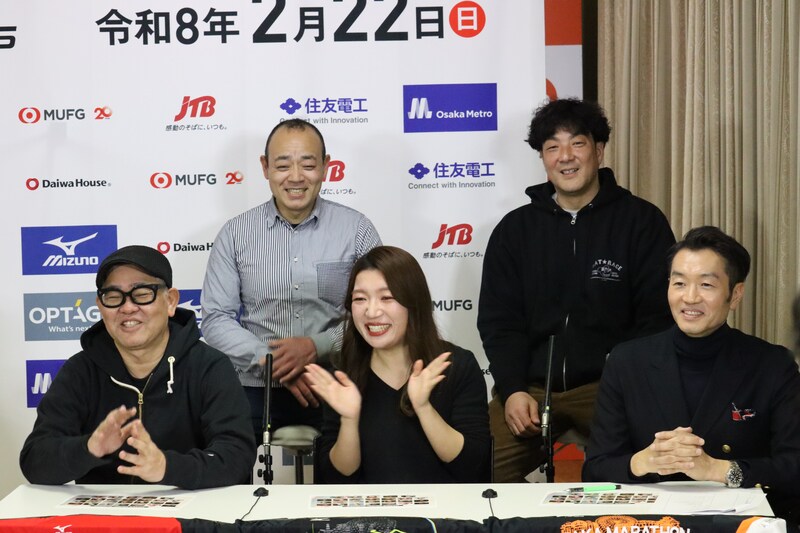 出典: FANY マガジン