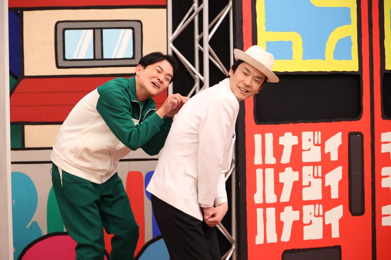 出典: FANY マガジン