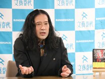 又吉直樹、6年ぶり長編小説『生きとるわ』で描いたのはダメ人間「みんなが真面目になったら社会全体が脆弱になる気がする」