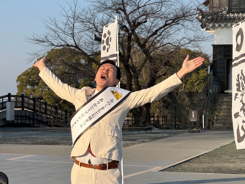 出典: FANY マガジン