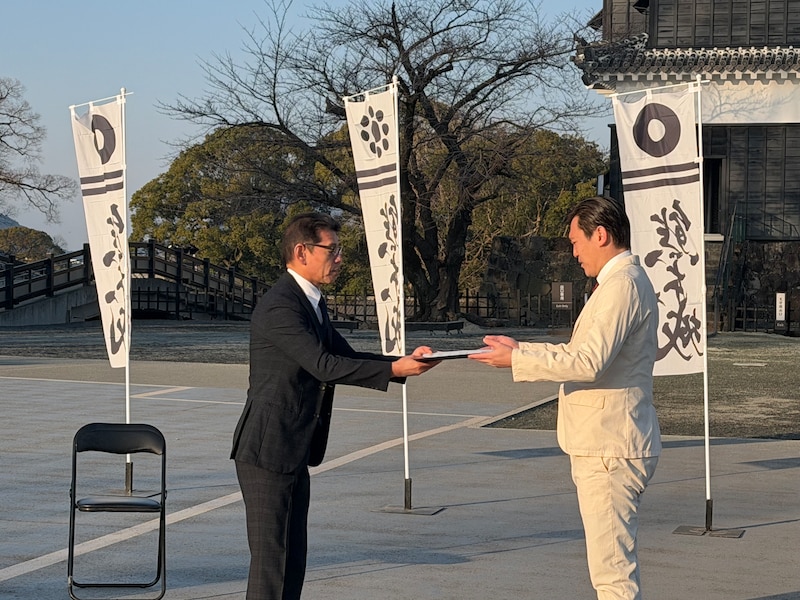 出典: FANY マガジン