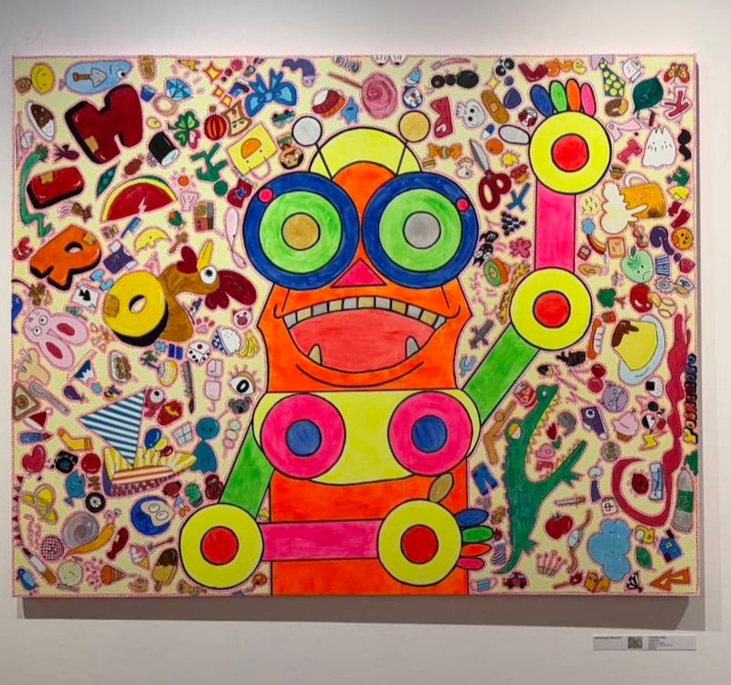 出典: FANY マガジン