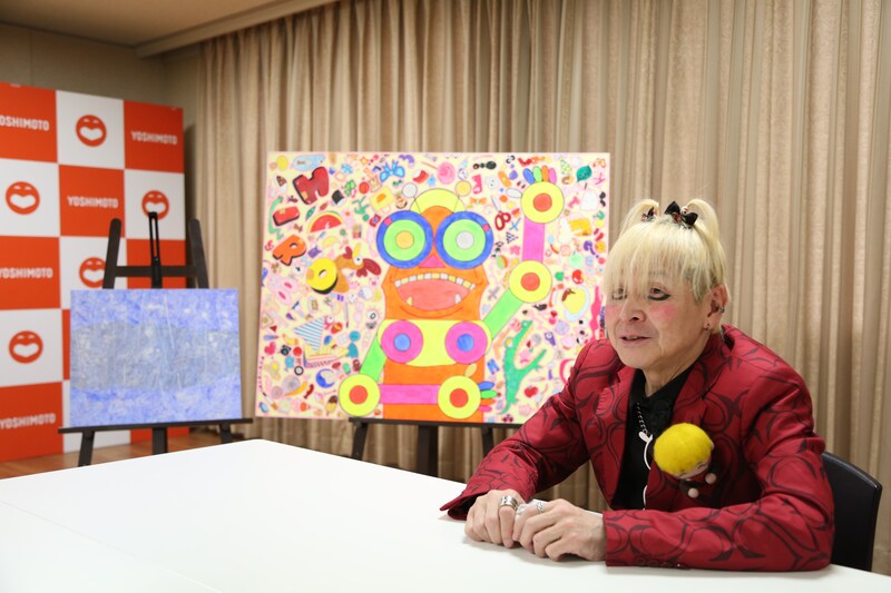 出典: FANY マガジン