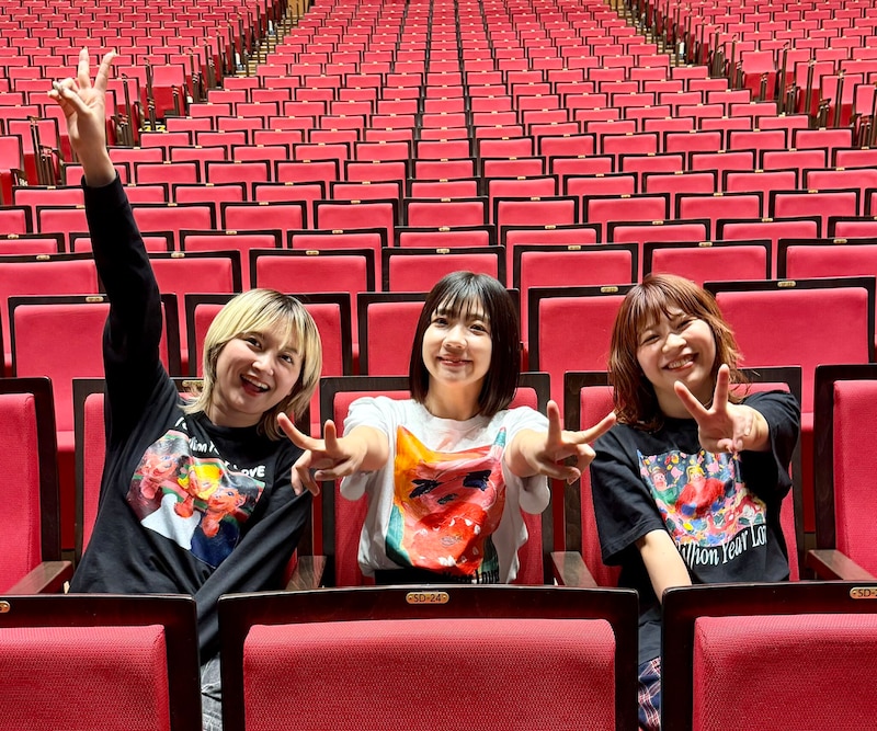 出典: FANY マガジン