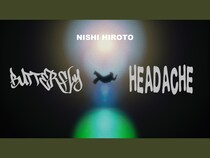 “INI”（アイエヌアイ）「INI STUDIO」にて西洸人オリジナル楽曲“BUTTERFLY, HEADACHE” MV公開!