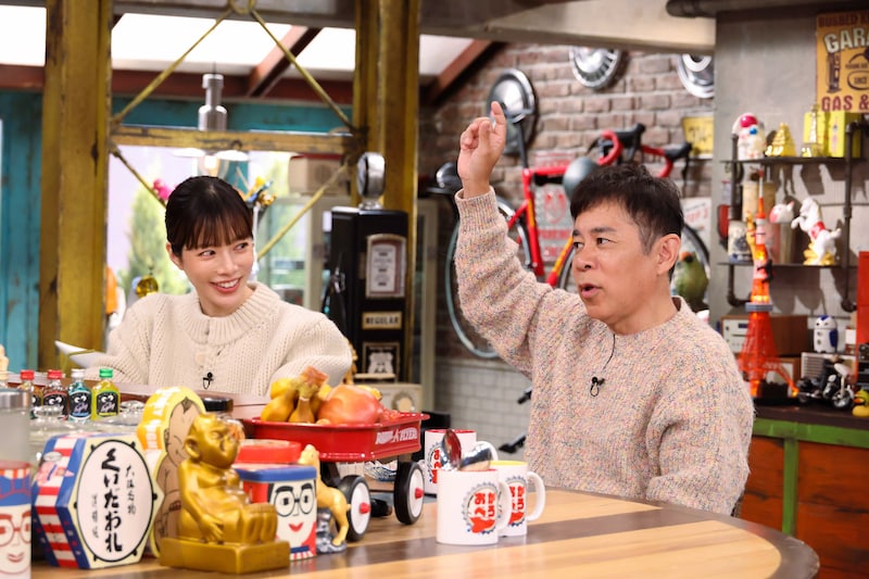 出典: FANY マガジン