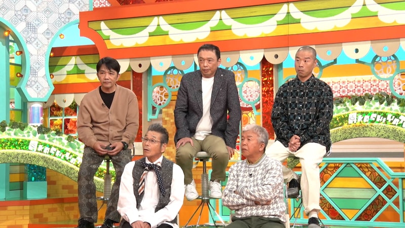 出典: FANY マガジン