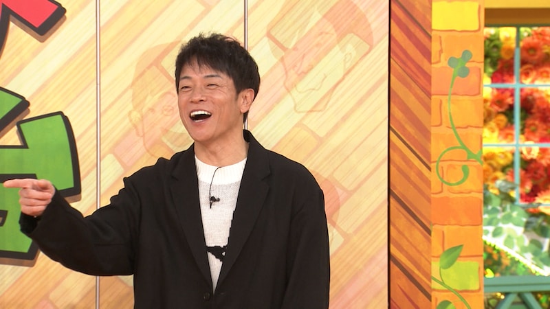 出典: FANY マガジン