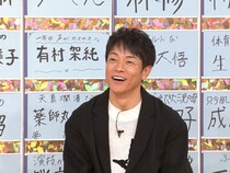 『痛快！明石家電視台』陣内智則に「特別ファンでもないんですけど…」という関西のお客さんが直球質問!