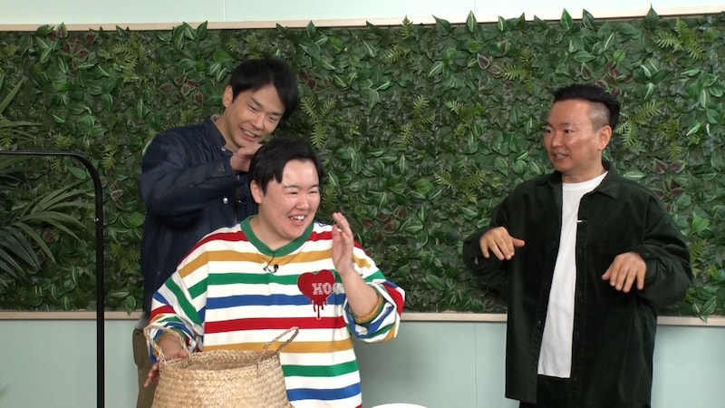 出典: FANY マガジン