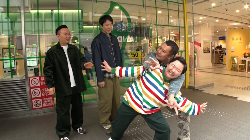 出典: FANY マガジン