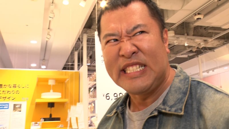 出典: FANY マガジン