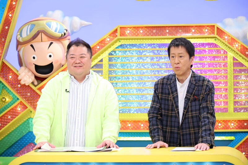 出典: FANY マガジン