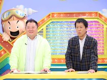 ブラマヨMC『ウラマヨ！』“国内最大級イルミネーション”の裏側! プロが勧める「点灯の瞬間はココ」