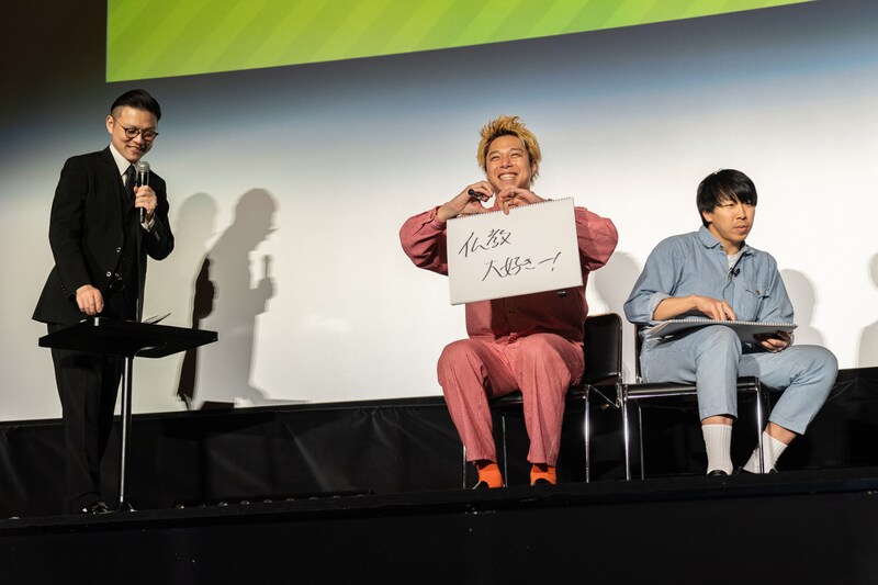 出典: FANY マガジン