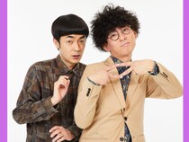 たくろう、4月から活動拠点を東京へ! マンゲキ卒業単独ライブ開催決定