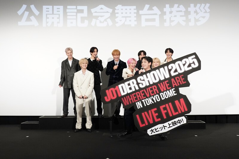 出典: FANY マガジン