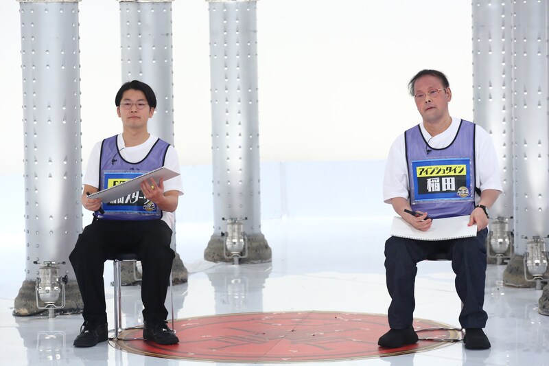 出典: FANY マガジン