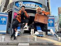 ガベジと一緒に舞台に立てる! パフォーマーオーディション開催に「ぜひ皆さんの“好き”を見せにきてください」