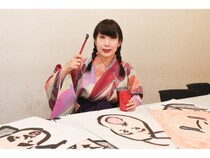 「ハマダマサトシ」の文字で浜田の似顔絵を描く!? 不思議な書道芸人が『山-1グランプリ』初制覇