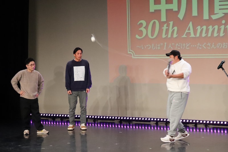 出典: FANY マガジン