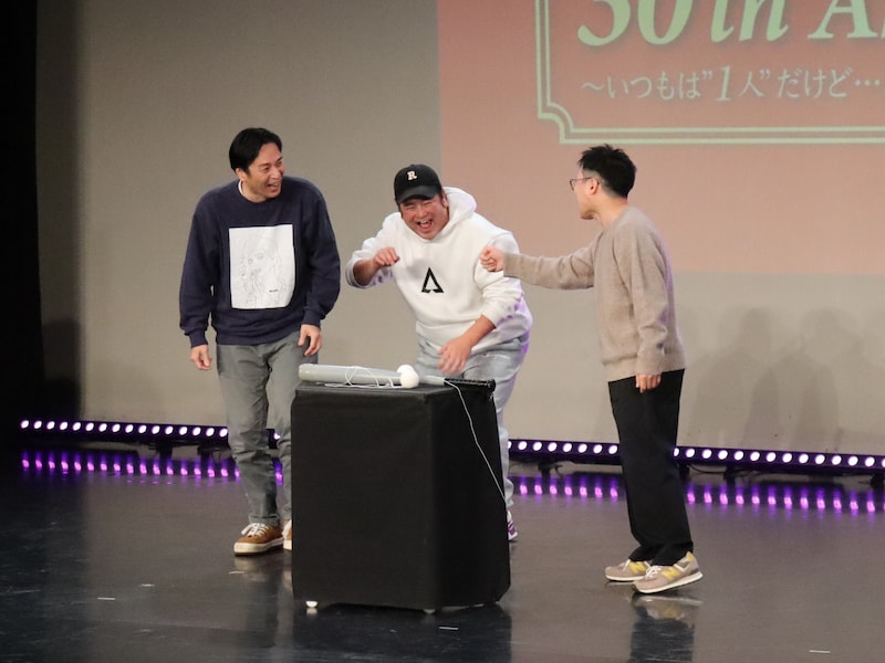 出典: FANY マガジン