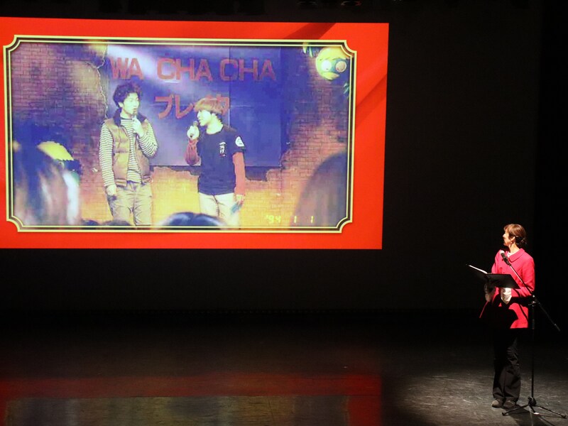 出典: FANY マガジン