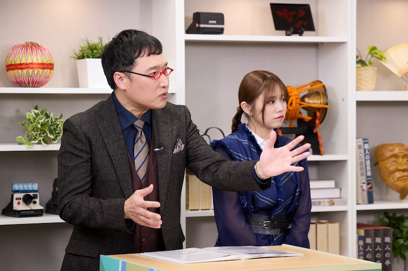 出典: FANY マガジン