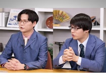 ケビンス・仁木恭平＆寺田寛明がパネラー出演決定!『山里＆バカリのクイズ！絶滅危惧職人図鑑』2月16日放送!