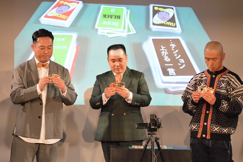 出典: FANY マガジン